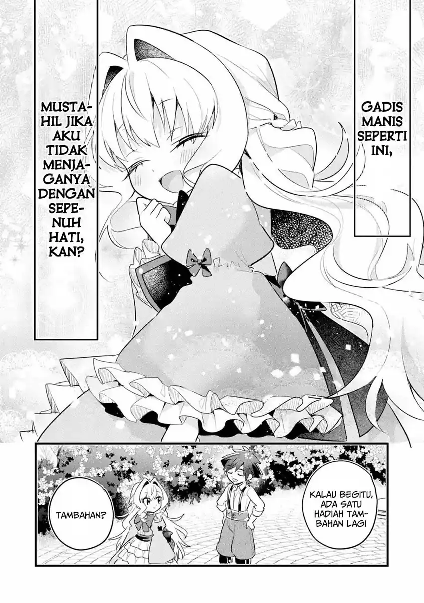 Otomege no Mobu de Sura Nain da ga Chapter 12 - halaman 38