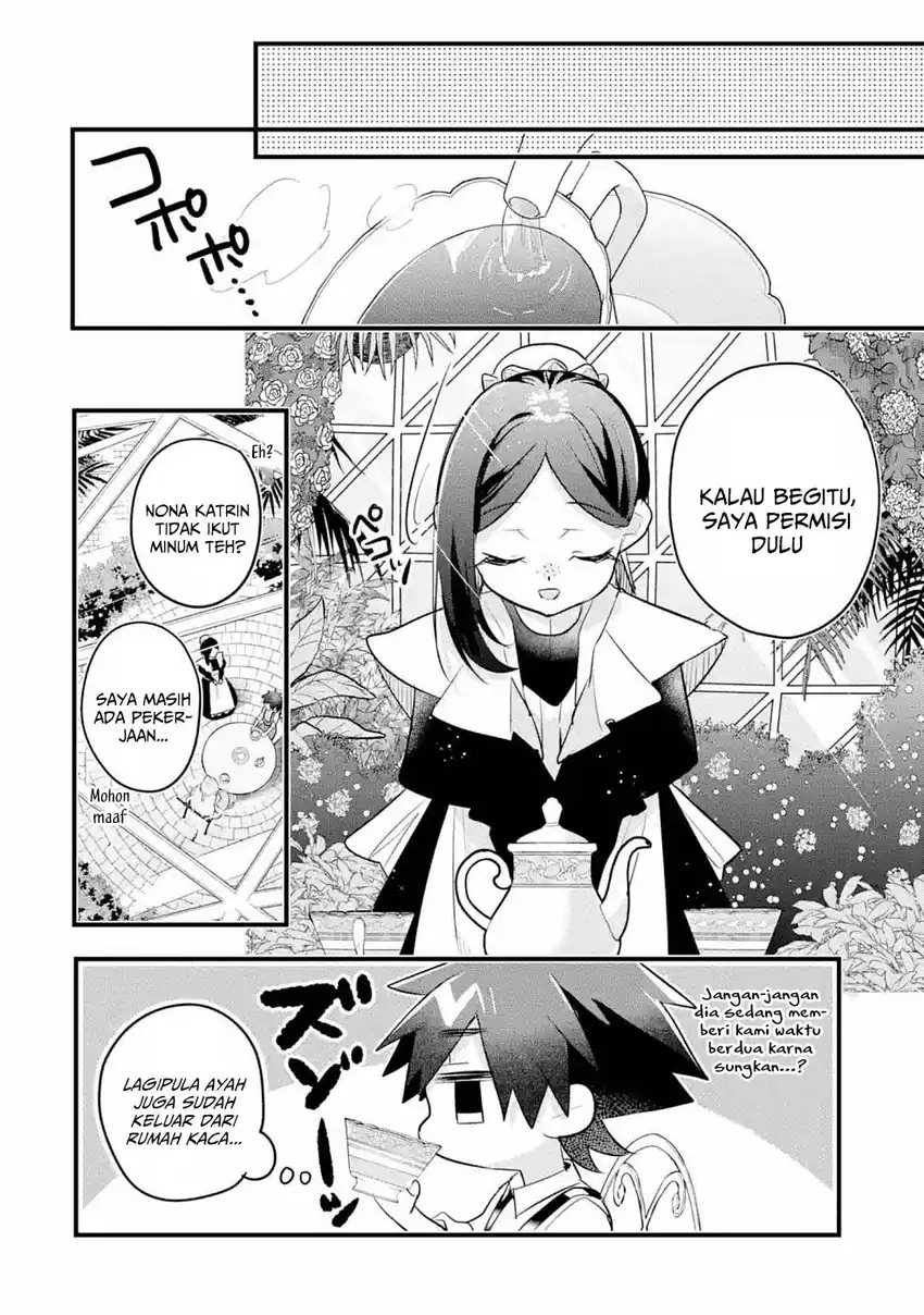 Otomege no Mobu de Sura Nain da ga Chapter 12 - halaman 8