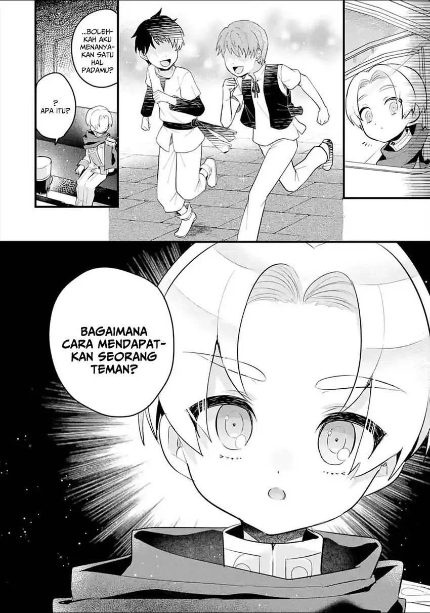 Otomege no Mobu de Sura Nain da ga Chapter 13 - halaman 19