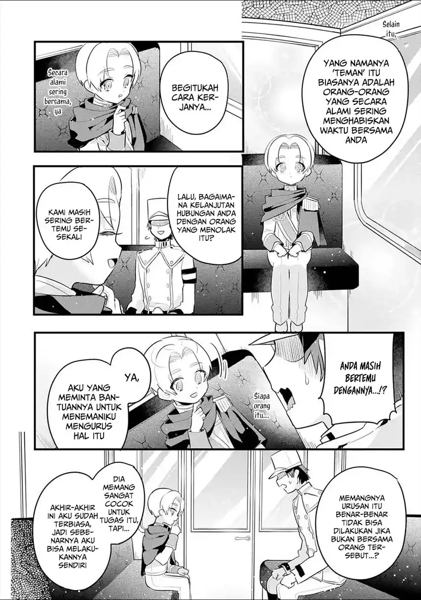 Otomege no Mobu de Sura Nain da ga Chapter 13 - halaman 21