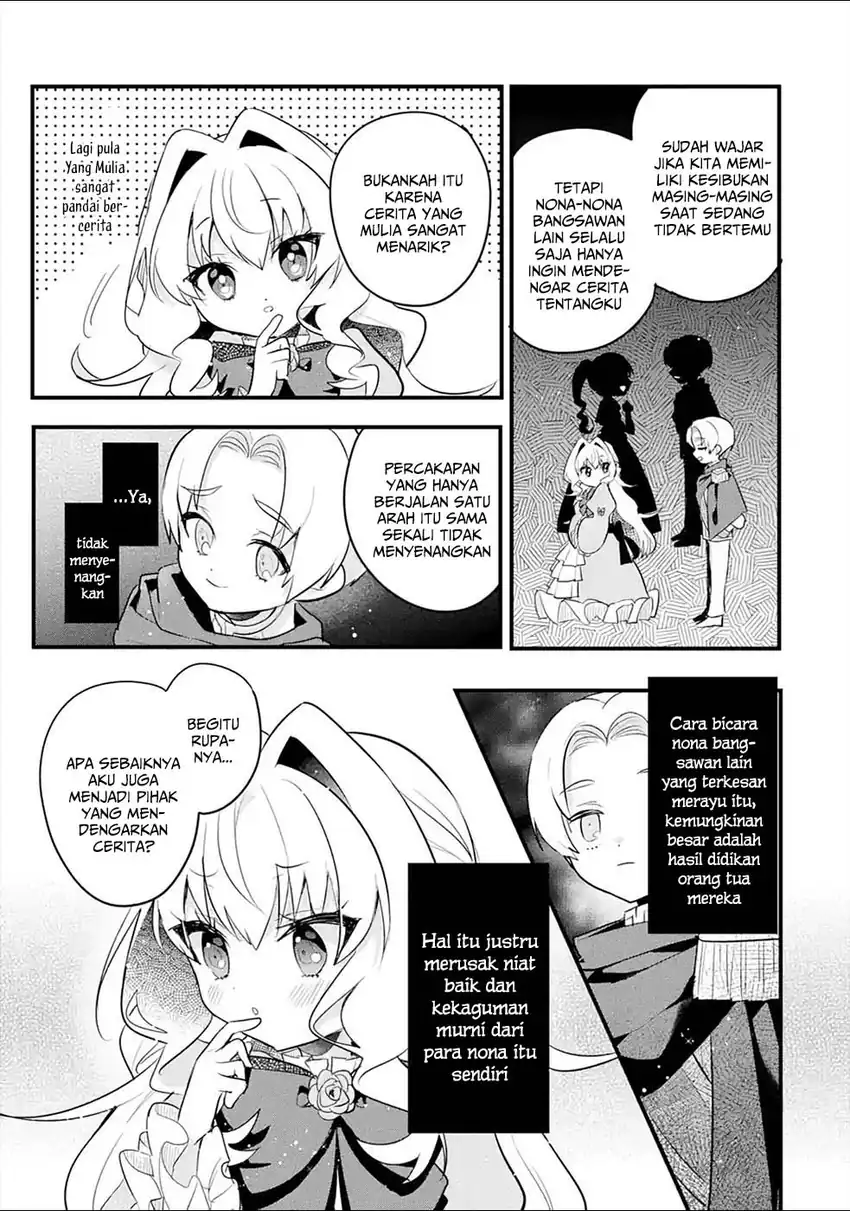 Otomege no Mobu de Sura Nain da ga Chapter 13 - halaman 26