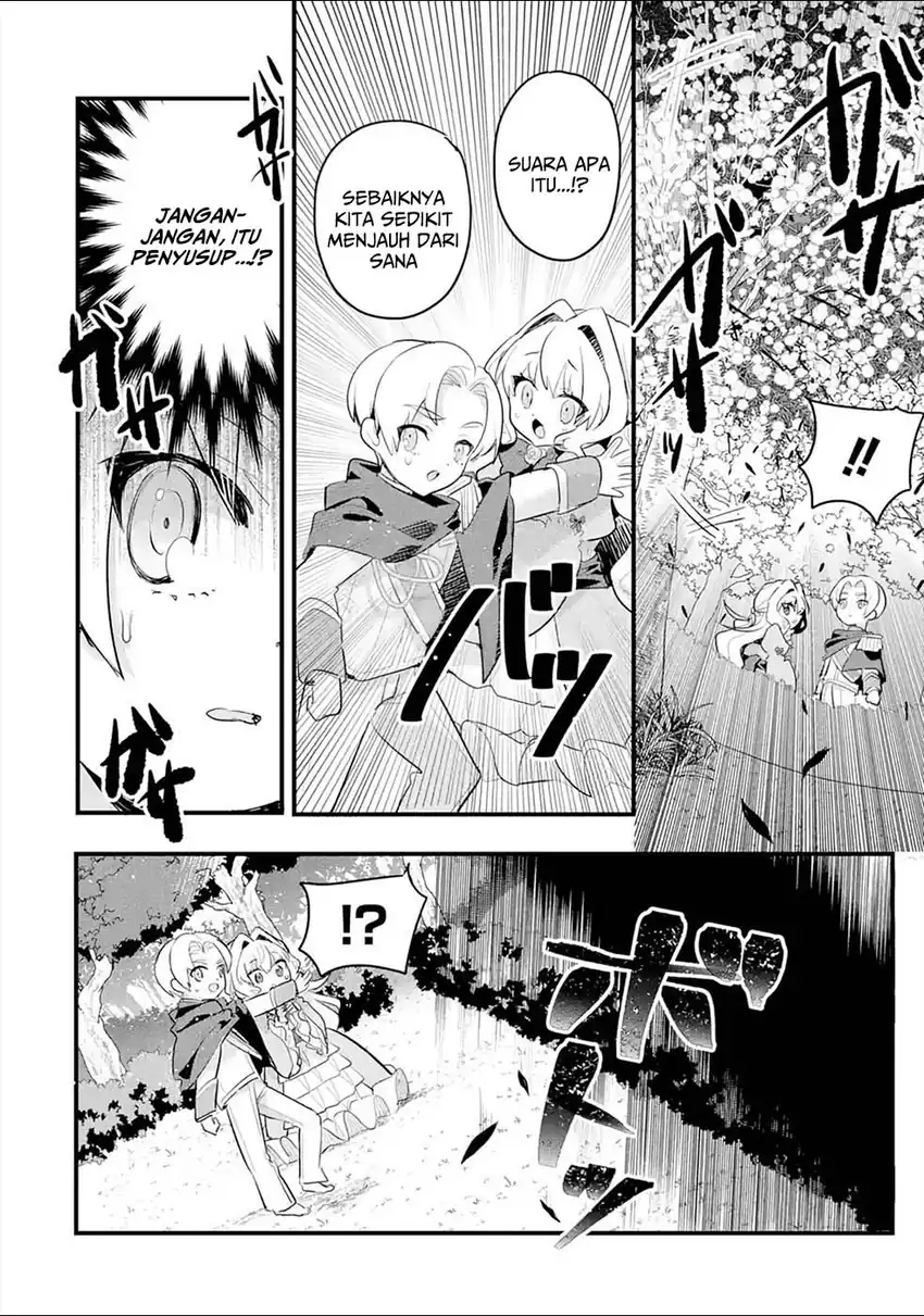 Otomege no Mobu de Sura Nain da ga Chapter 13 - halaman 29