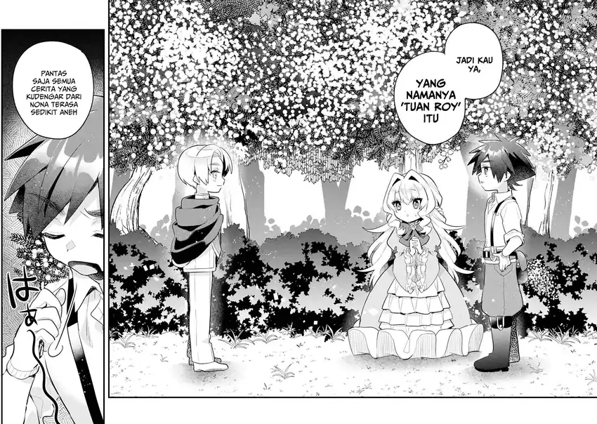 Otomege no Mobu de Sura Nain da ga Chapter 13 - halaman 33