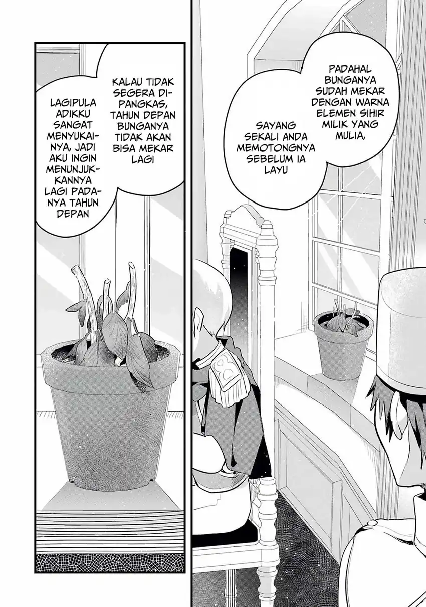 Otomege no Mobu de Sura Nain da ga Chapter 13 - halaman 7
