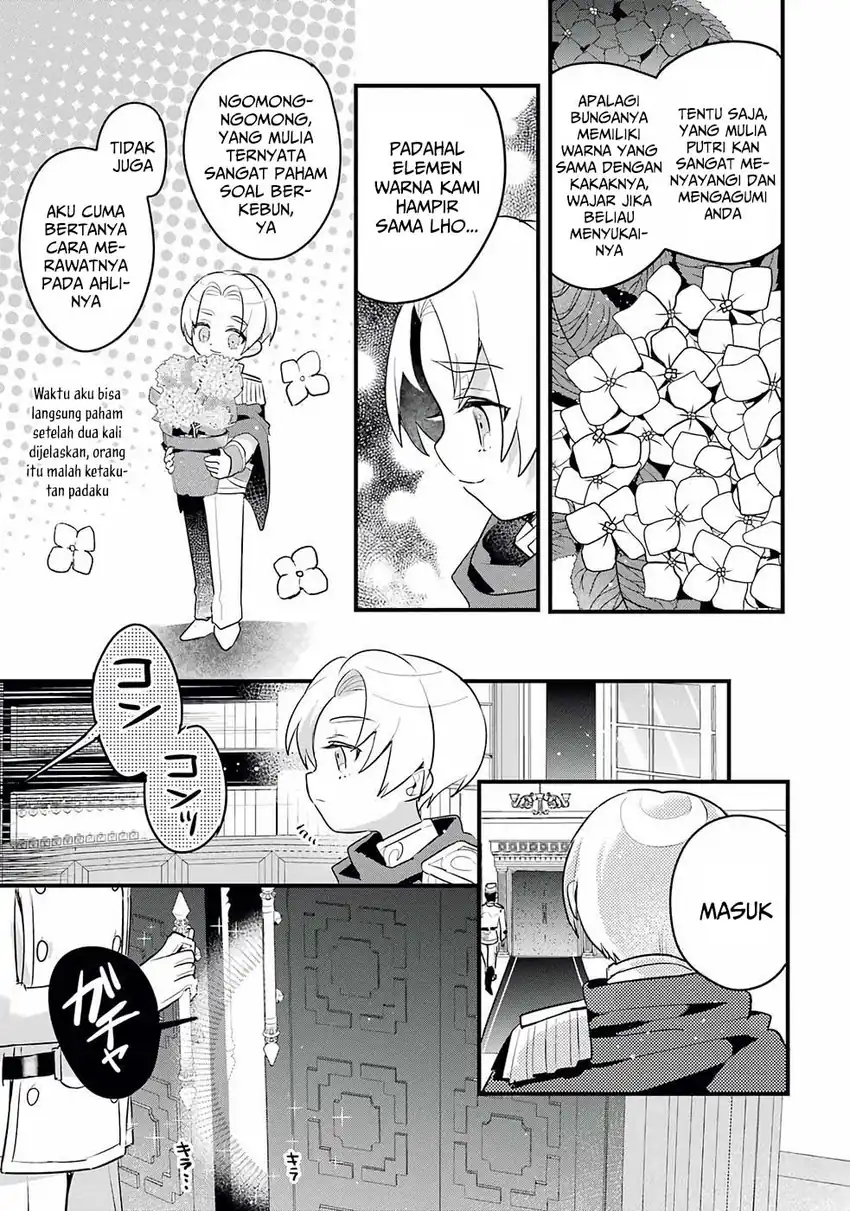Otomege no Mobu de Sura Nain da ga Chapter 13 - halaman 8