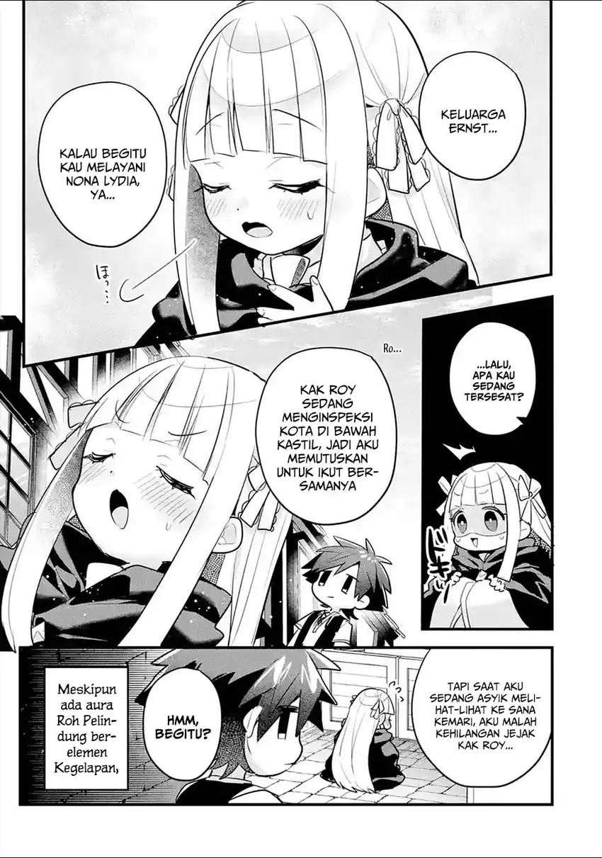 Otomege no Mobu de Sura Nain da ga Chapter 14 - halaman 26