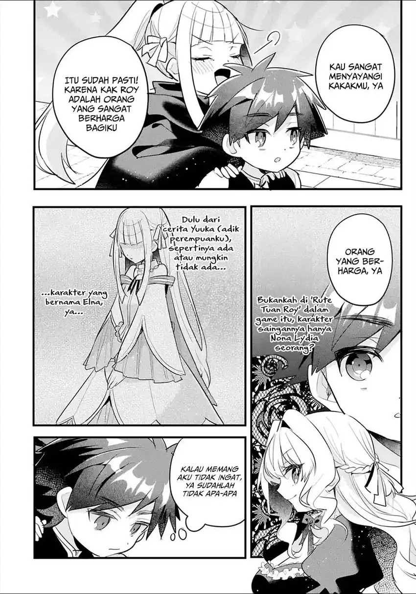 Otomege no Mobu de Sura Nain da ga Chapter 14 - halaman 37