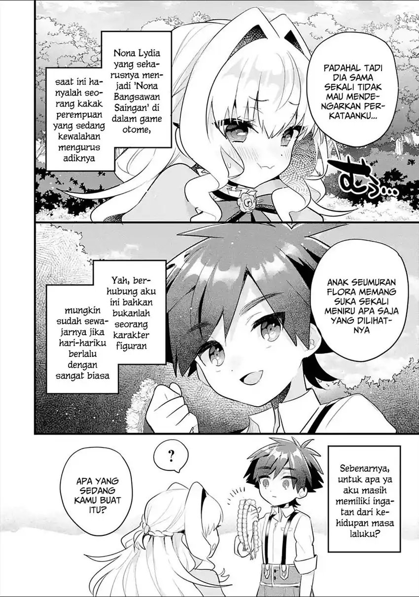 Otomege no Mobu de Sura Nain da ga Chapter 14 - halaman 5