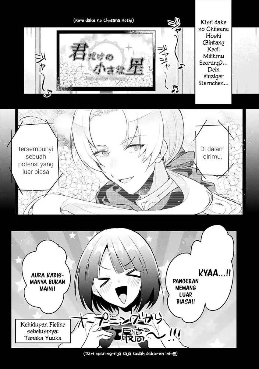 Otomege no Mobu de Sura Nain da ga Chapter 15 - halaman 10