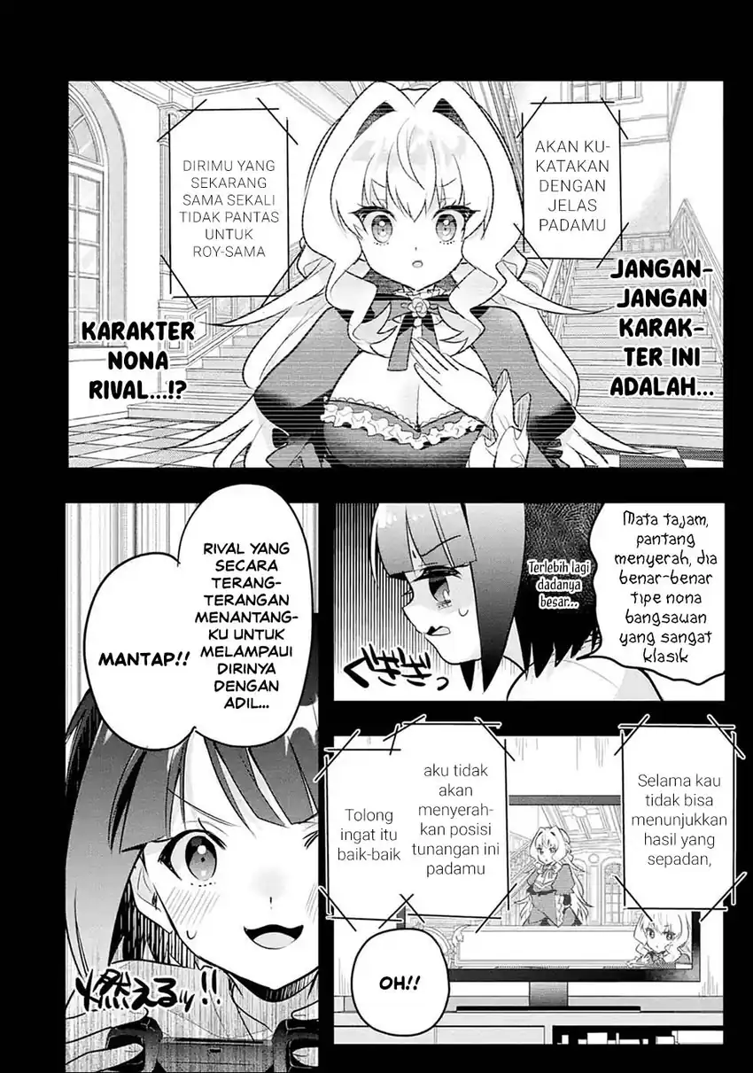 Otomege no Mobu de Sura Nain da ga Chapter 15 - halaman 15
