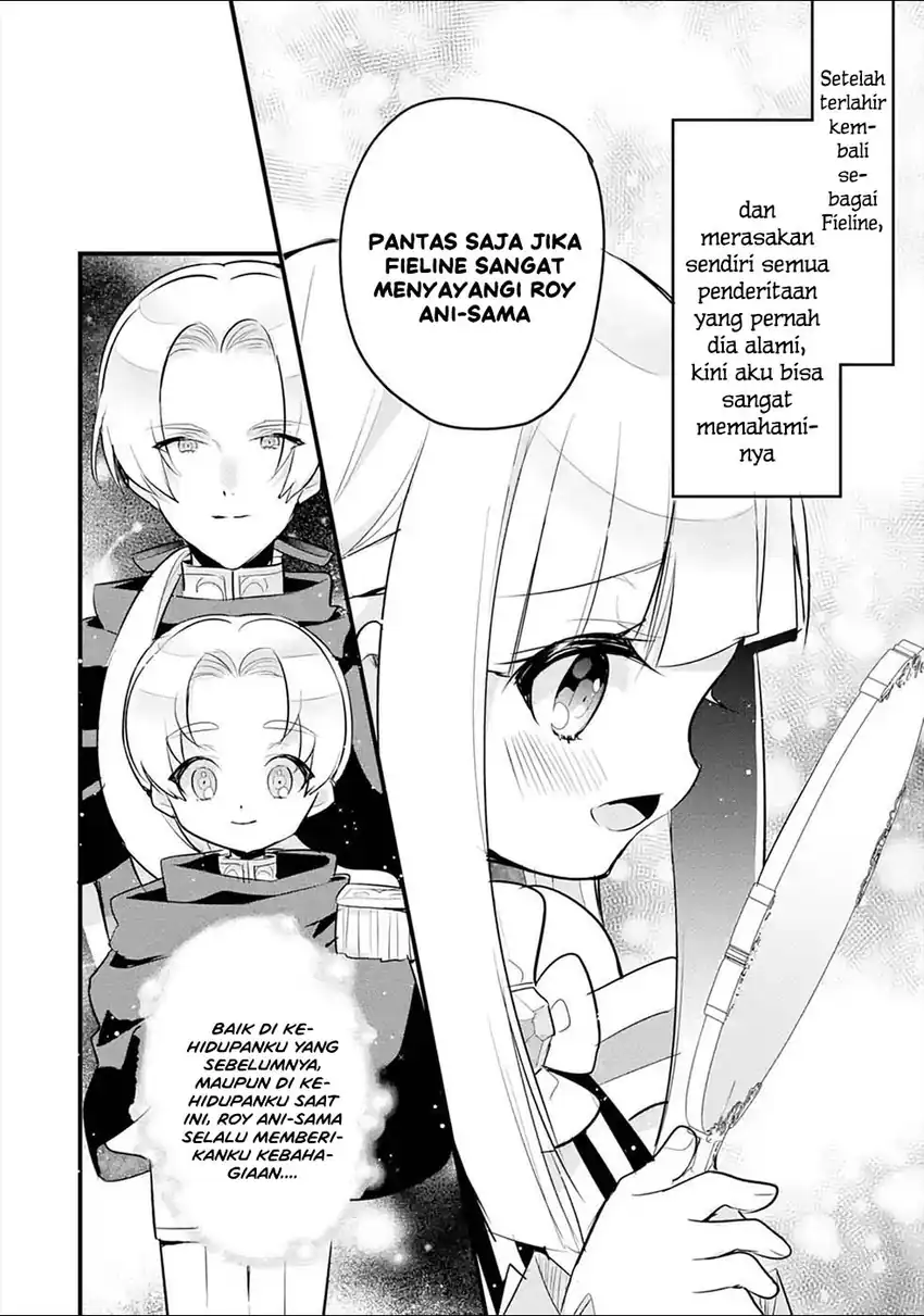 Otomege no Mobu de Sura Nain da ga Chapter 15 - halaman 19