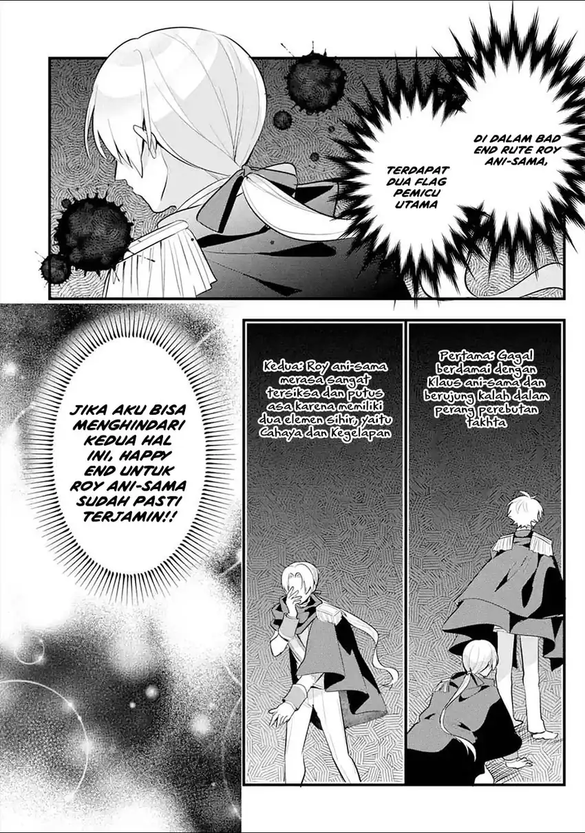 Otomege no Mobu de Sura Nain da ga Chapter 15 - halaman 21