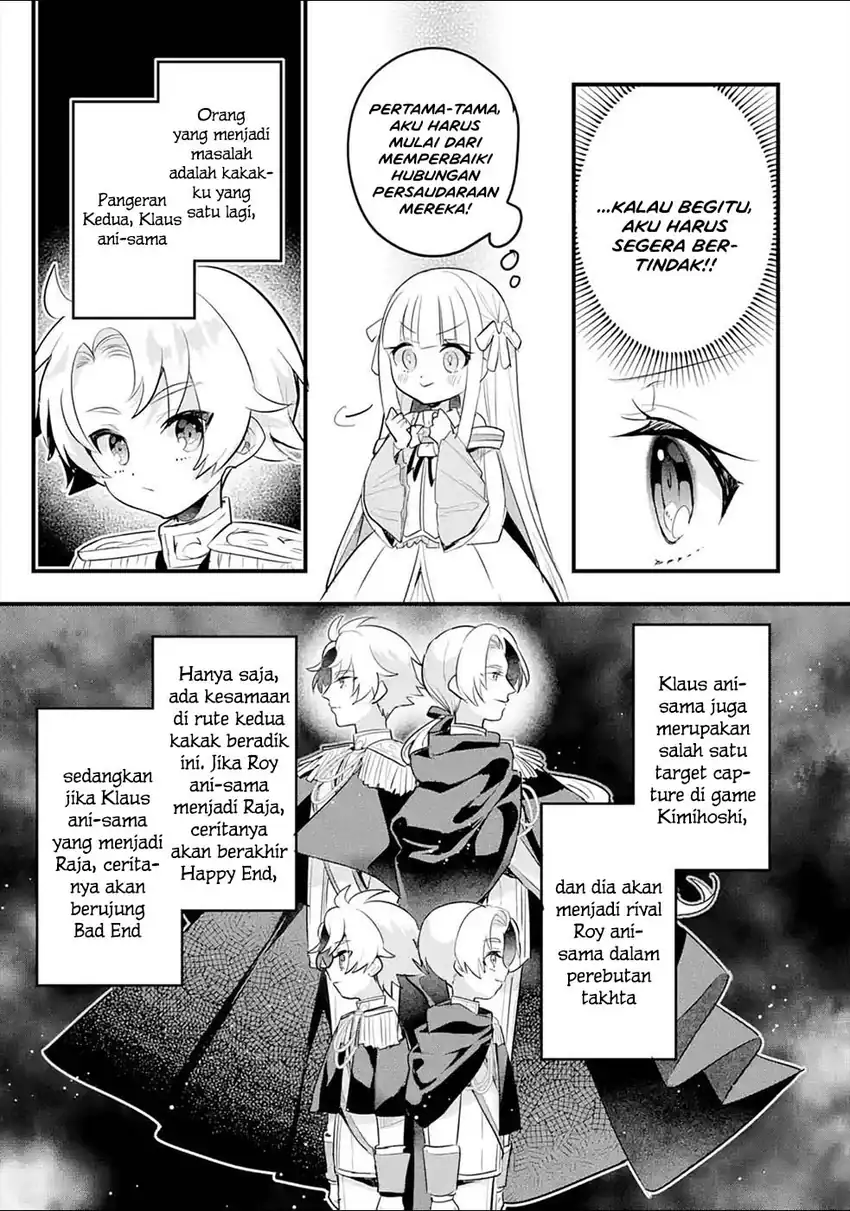 Otomege no Mobu de Sura Nain da ga Chapter 15 - halaman 22