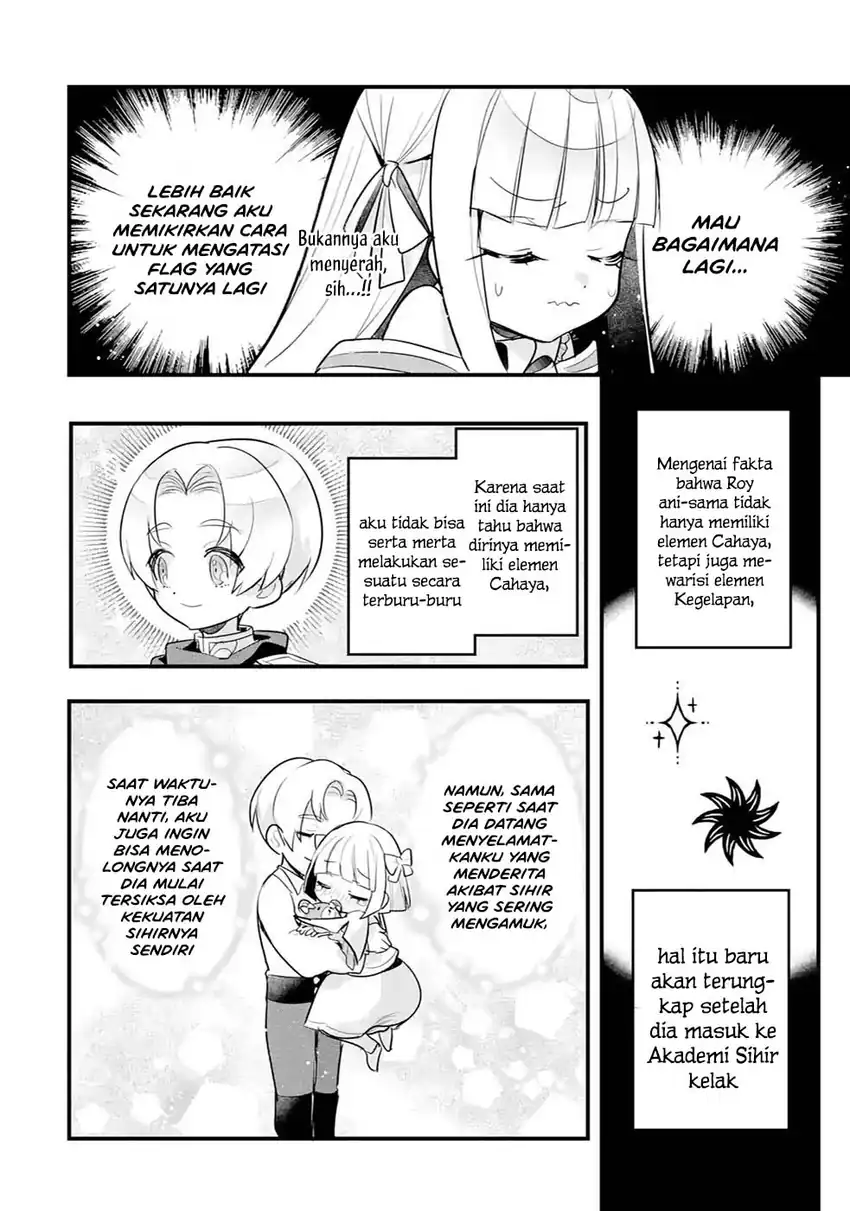 Otomege no Mobu de Sura Nain da ga Chapter 15 - halaman 25