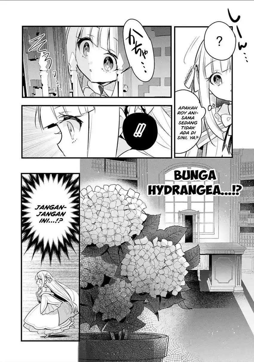 Otomege no Mobu de Sura Nain da ga Chapter 15 - halaman 27