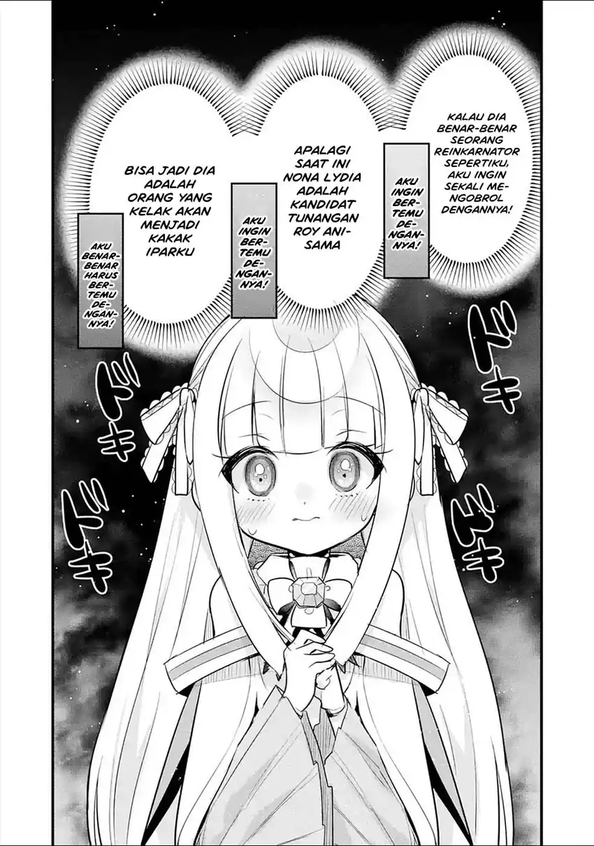Otomege no Mobu de Sura Nain da ga Chapter 15 - halaman 33