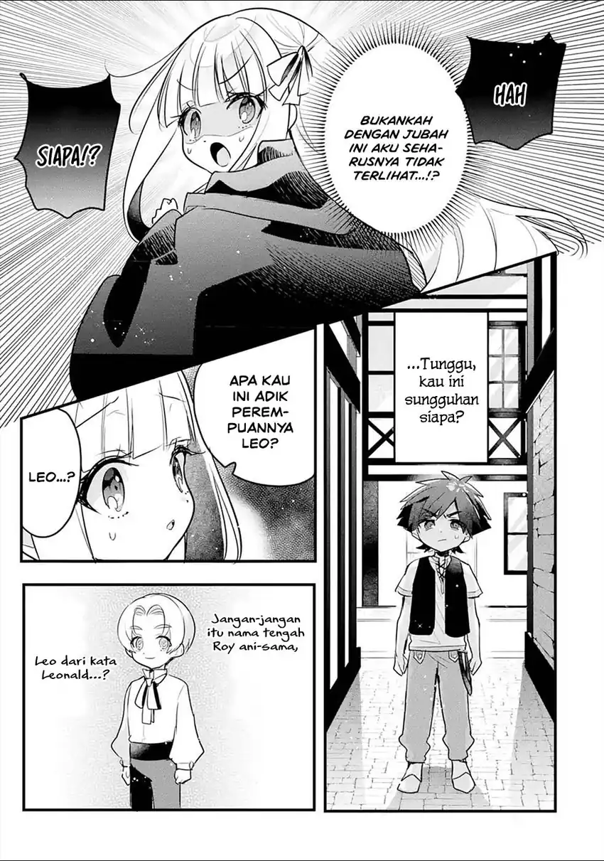 Otomege no Mobu de Sura Nain da ga Chapter 15 - halaman 36