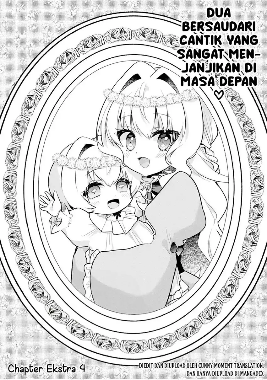 Otomege no Mobu de Sura Nain da ga Chapter 16.5 - halaman 1