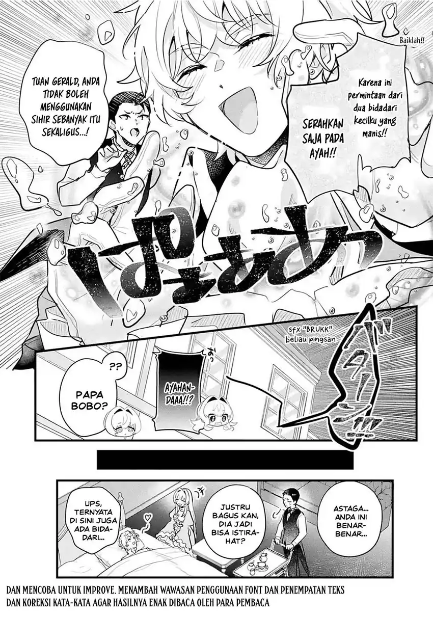 Otomege no Mobu de Sura Nain da ga Chapter 16.5 - halaman 4