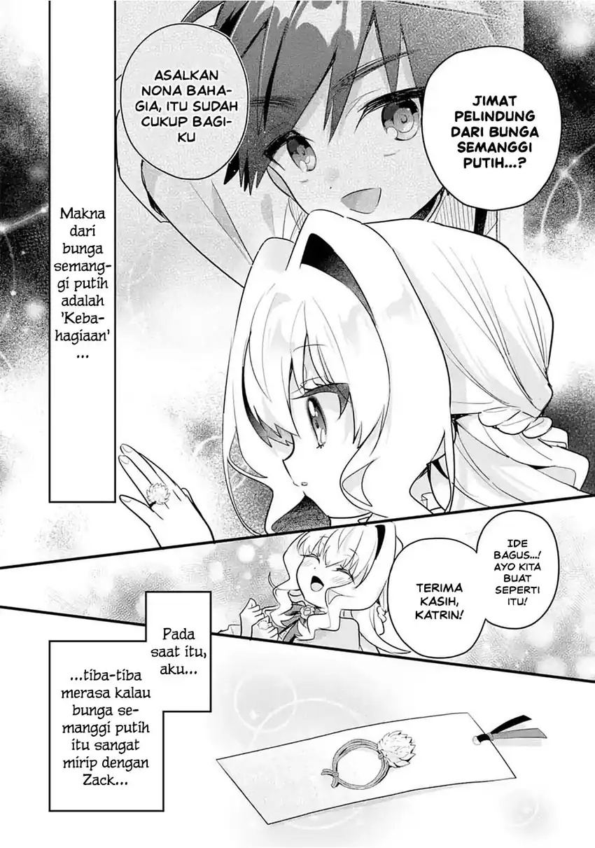Otomege no Mobu de Sura Nain da ga Chapter 16.5 - halaman 8