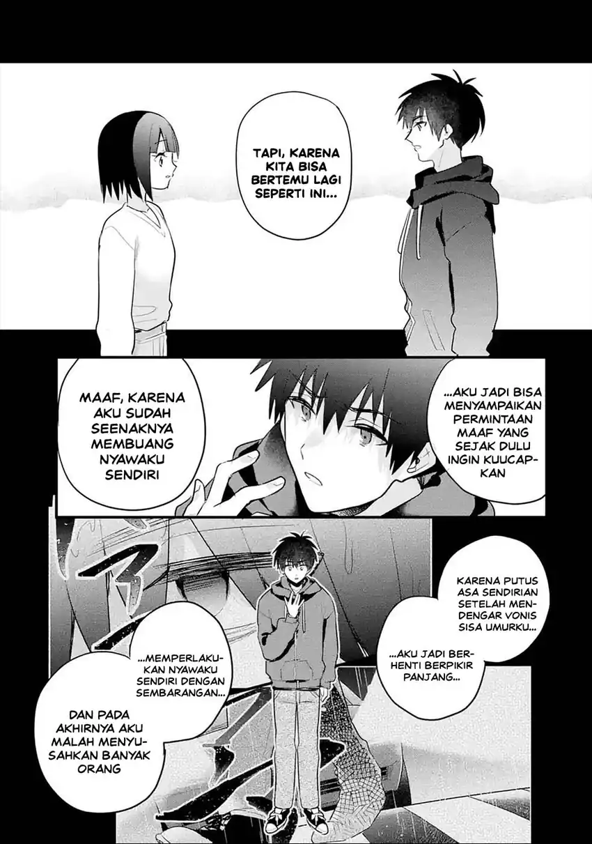 Otomege no Mobu de Sura Nain da ga Chapter 16 - halaman 14