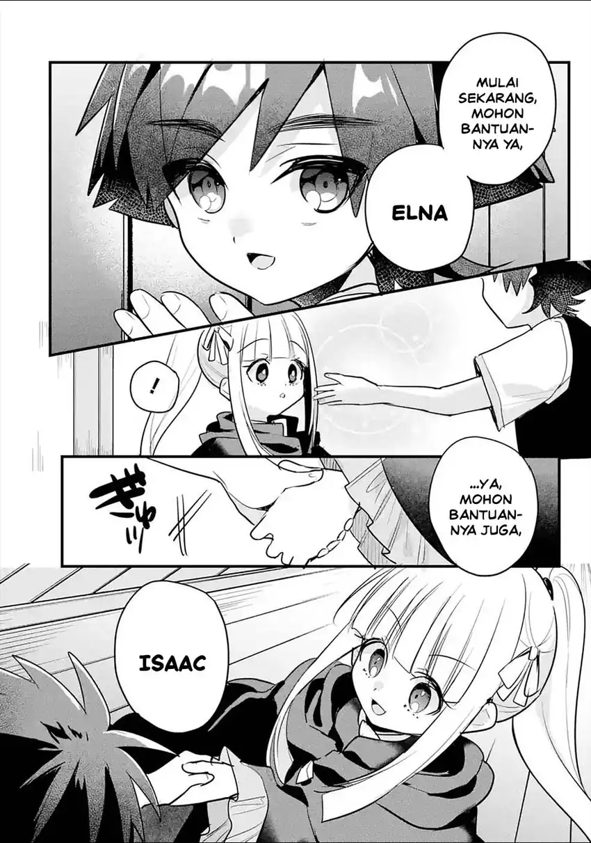Otomege no Mobu de Sura Nain da ga Chapter 16 - halaman 23