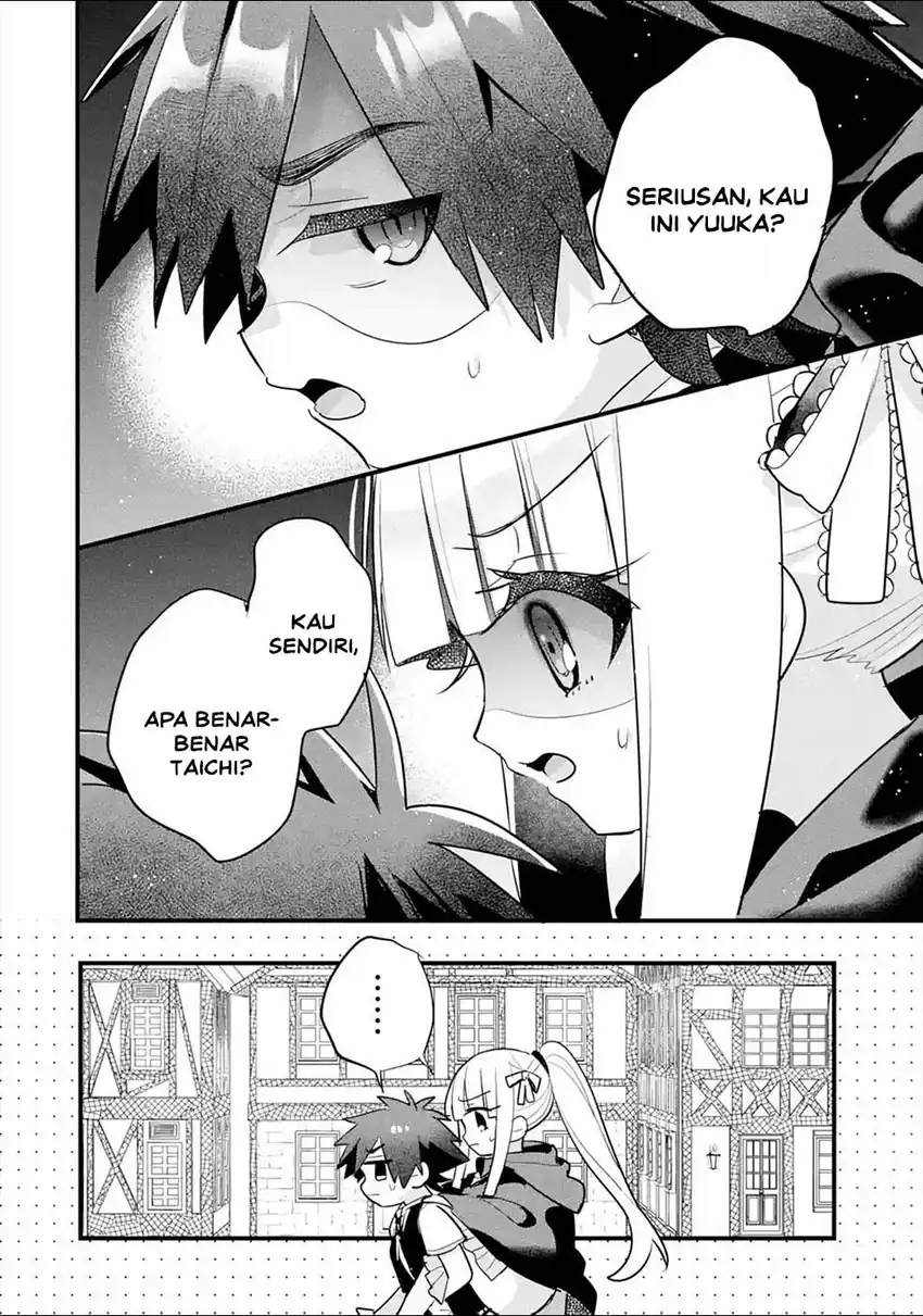 Otomege no Mobu de Sura Nain da ga Chapter 16 - halaman 3