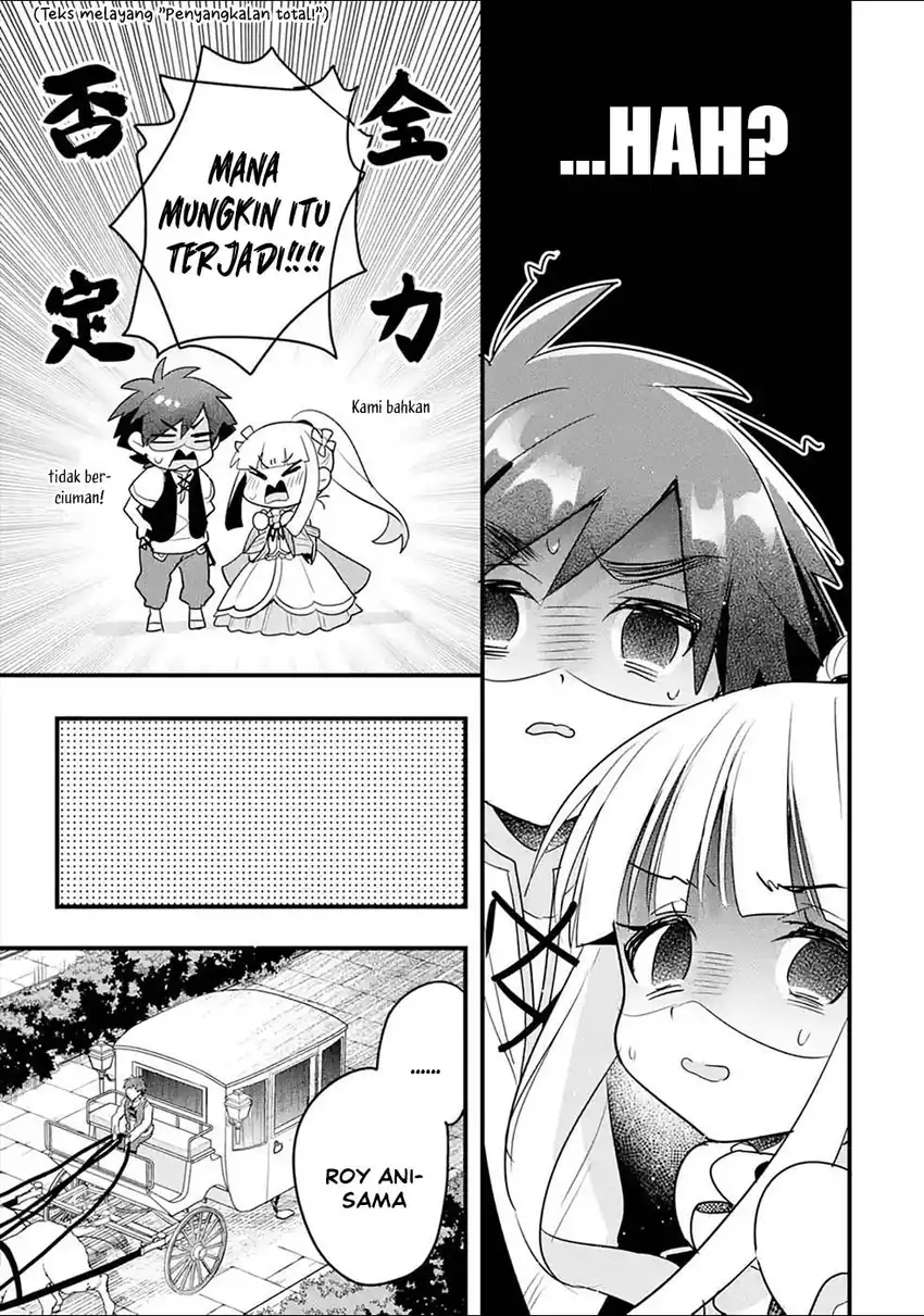 Otomege no Mobu de Sura Nain da ga Chapter 16 - halaman 35