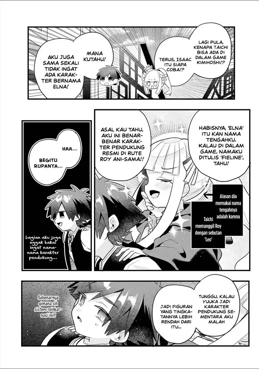 Otomege no Mobu de Sura Nain da ga Chapter 16 - halaman 5
