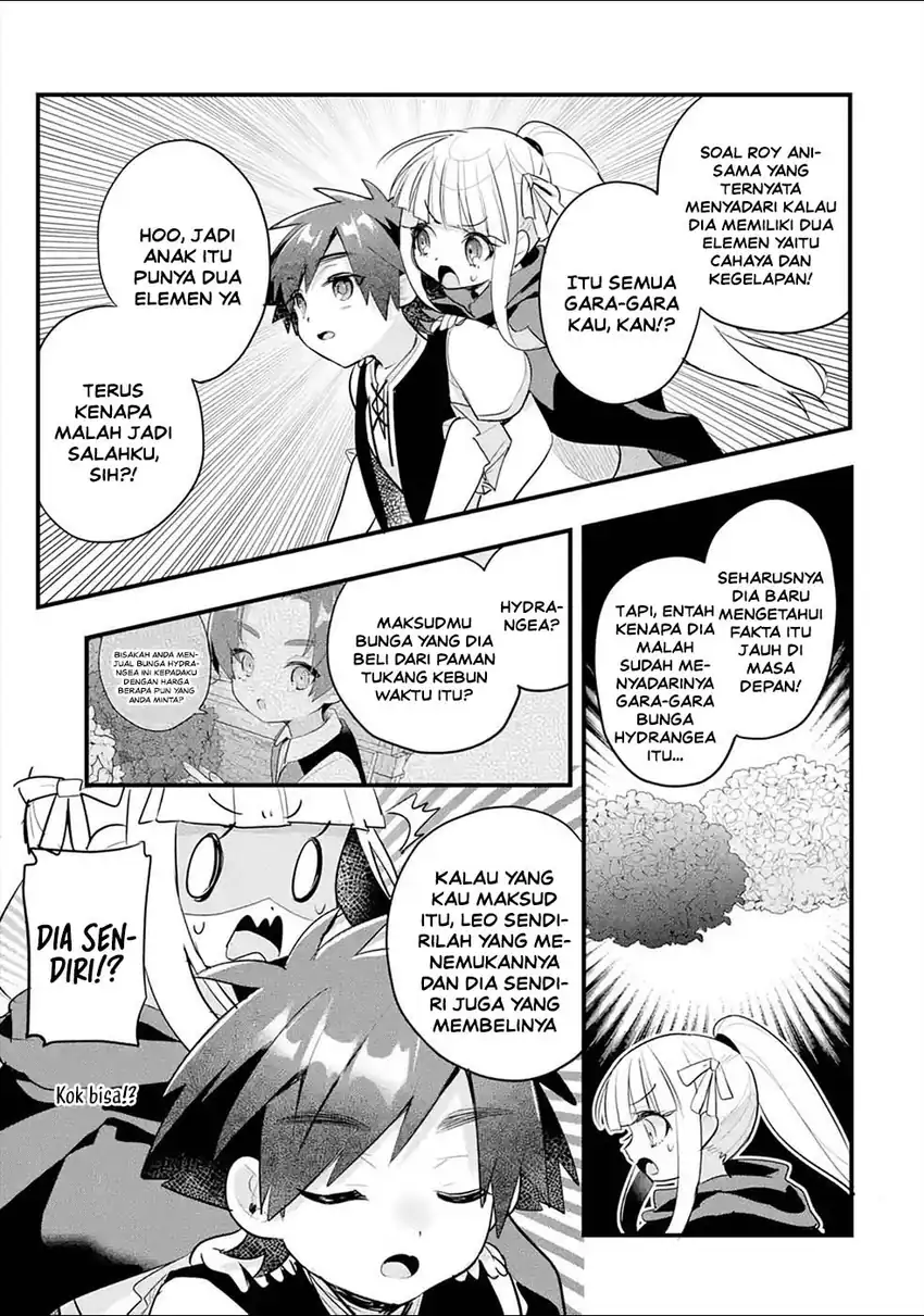Otomege no Mobu de Sura Nain da ga Chapter 16 - halaman 8