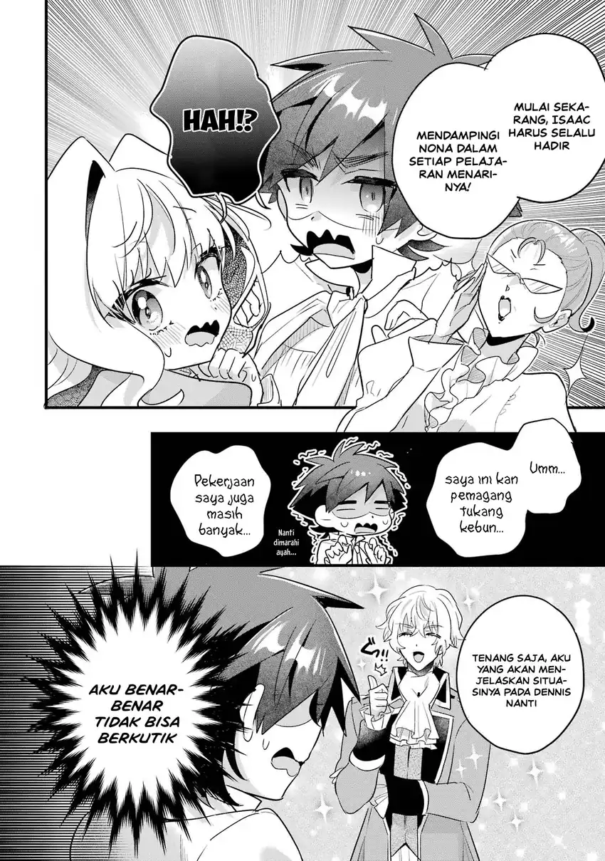Otomege no Mobu de Sura Nain da ga Chapter 17 - halaman 16