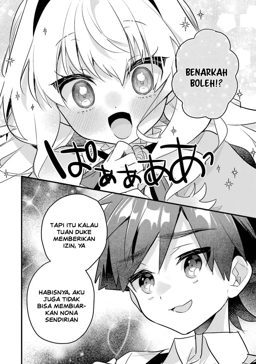 Otomege no Mobu de Sura Nain da ga Chapter 17 - halaman 30