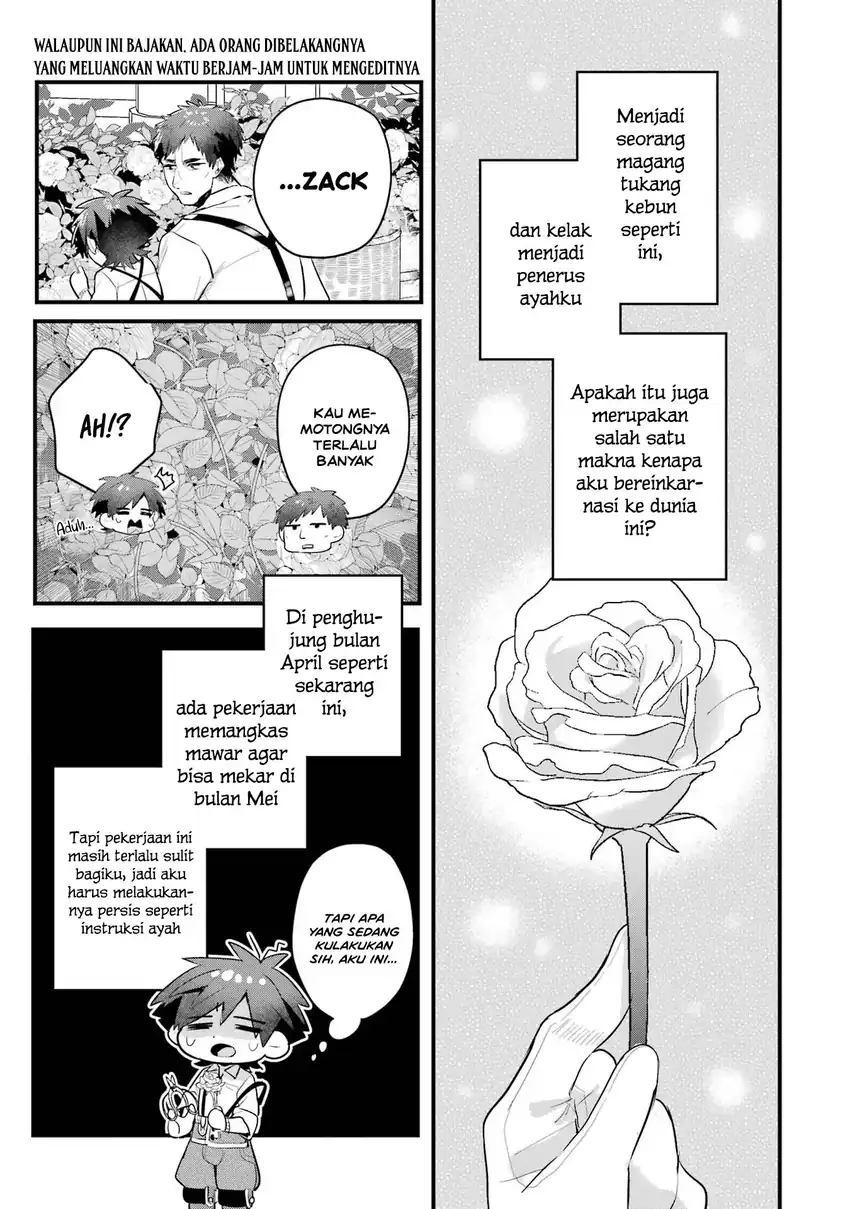Otomege no Mobu de Sura Nain da ga Chapter 17 - halaman 7