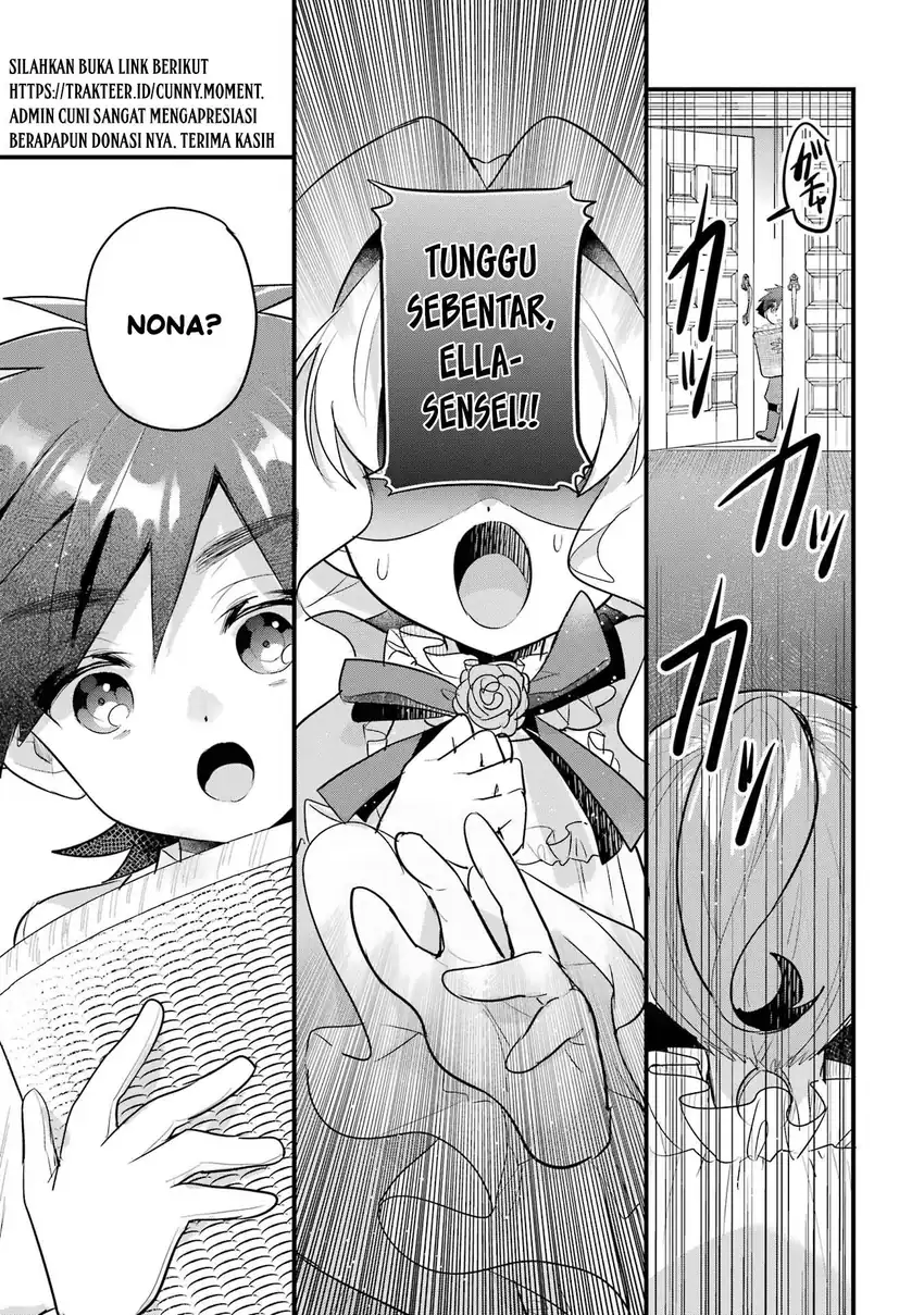 Otomege no Mobu de Sura Nain da ga Chapter 17 - halaman 9
