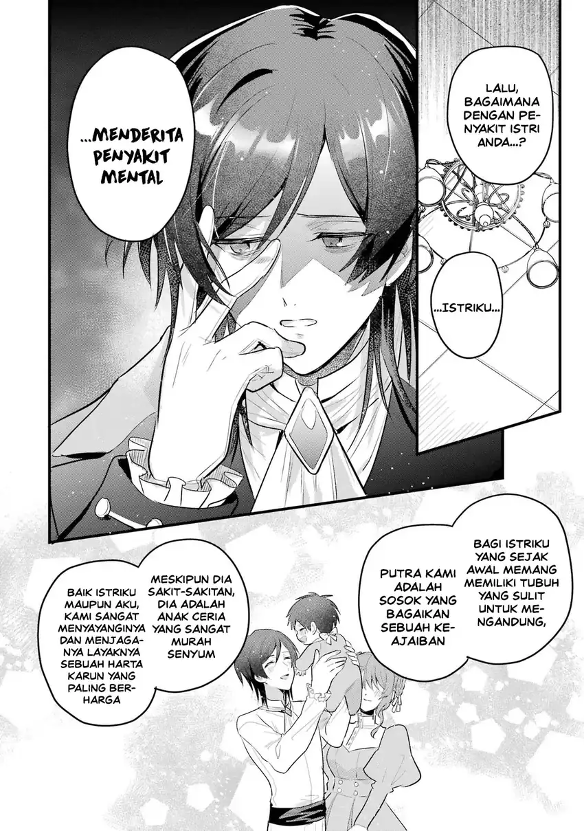 Otomege no Mobu de Sura Nain da ga Chapter 18 - halaman 14