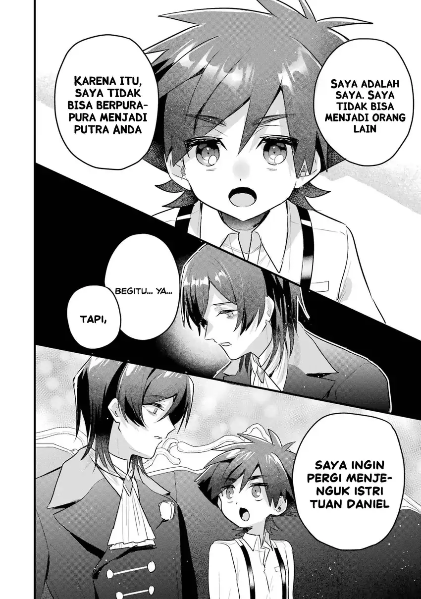 Otomege no Mobu de Sura Nain da ga Chapter 18 - halaman 16