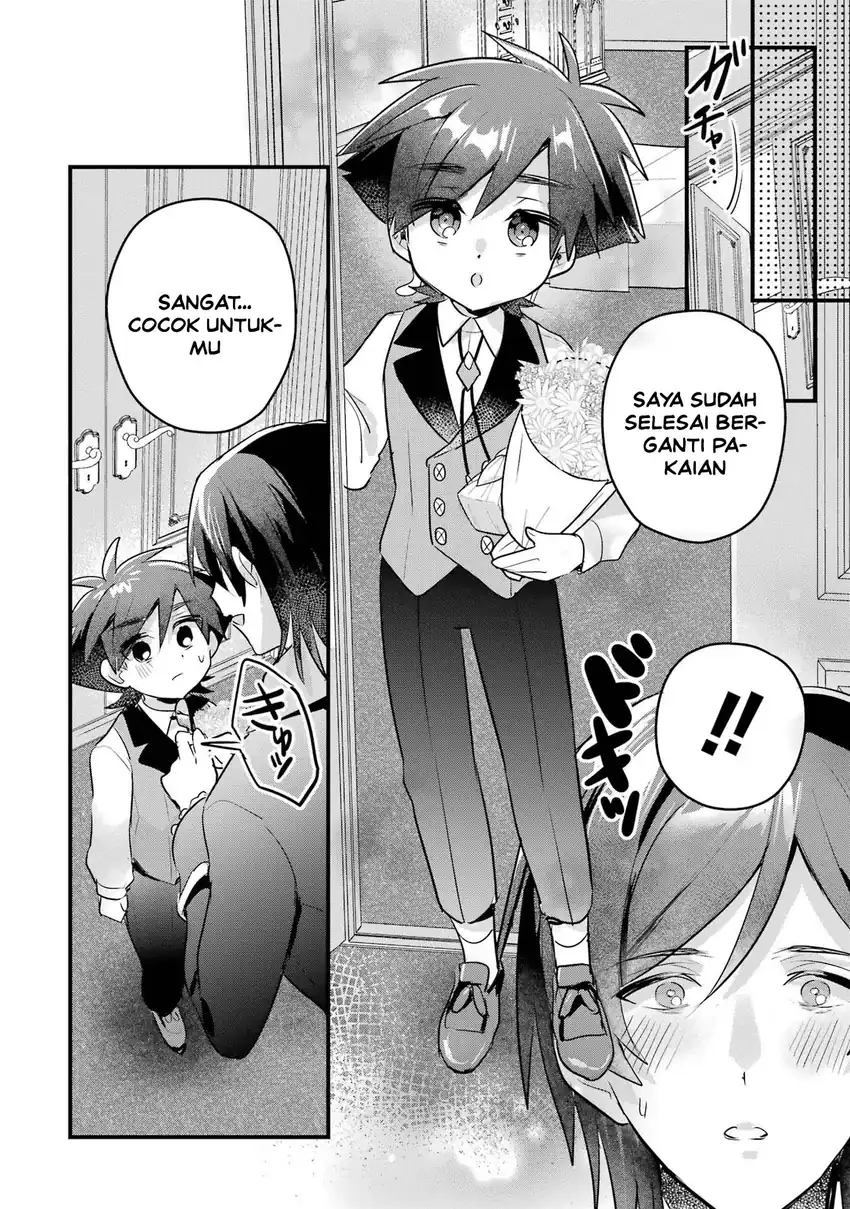 Otomege no Mobu de Sura Nain da ga Chapter 18 - halaman 22