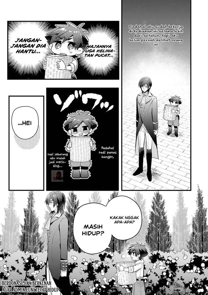 Otomege no Mobu de Sura Nain da ga Chapter 18 - halaman 3