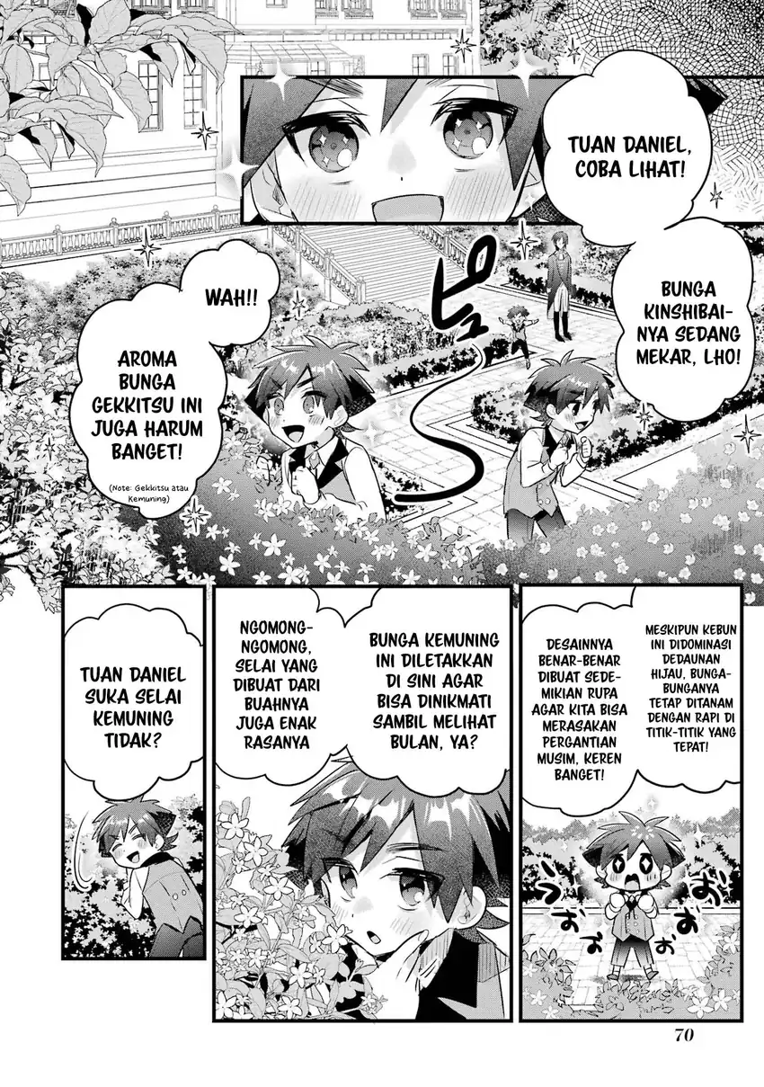 Otomege no Mobu de Sura Nain da ga Chapter 18 - halaman 32