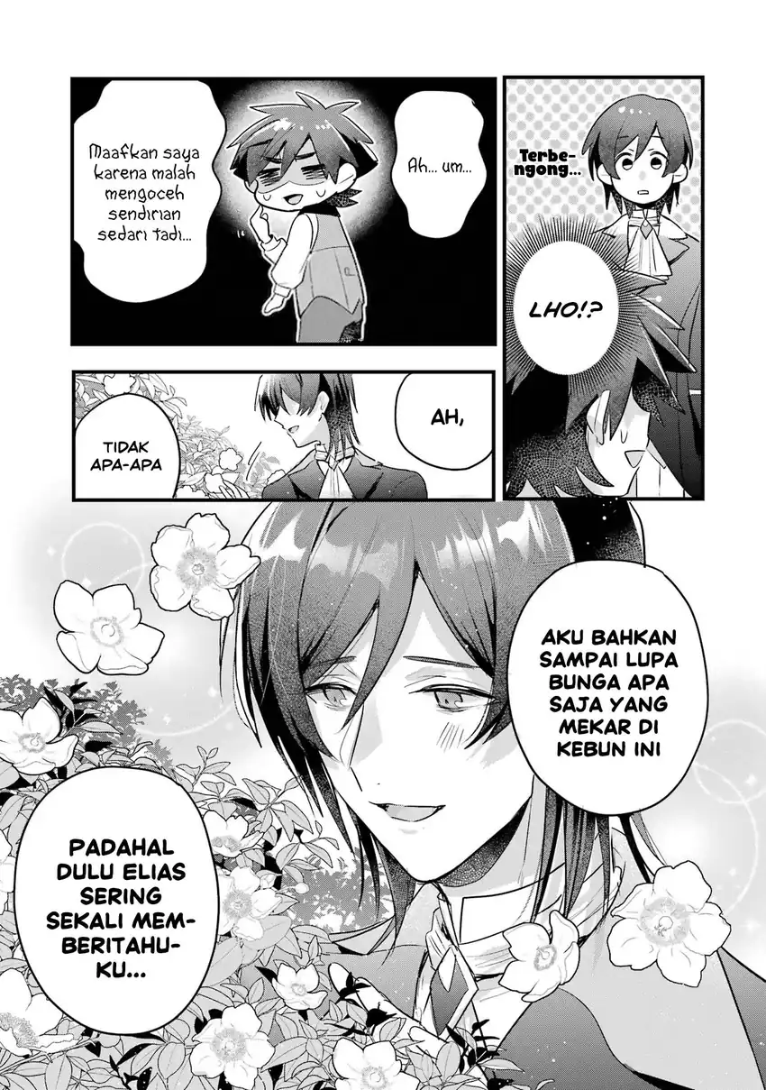 Otomege no Mobu de Sura Nain da ga Chapter 18 - halaman 33