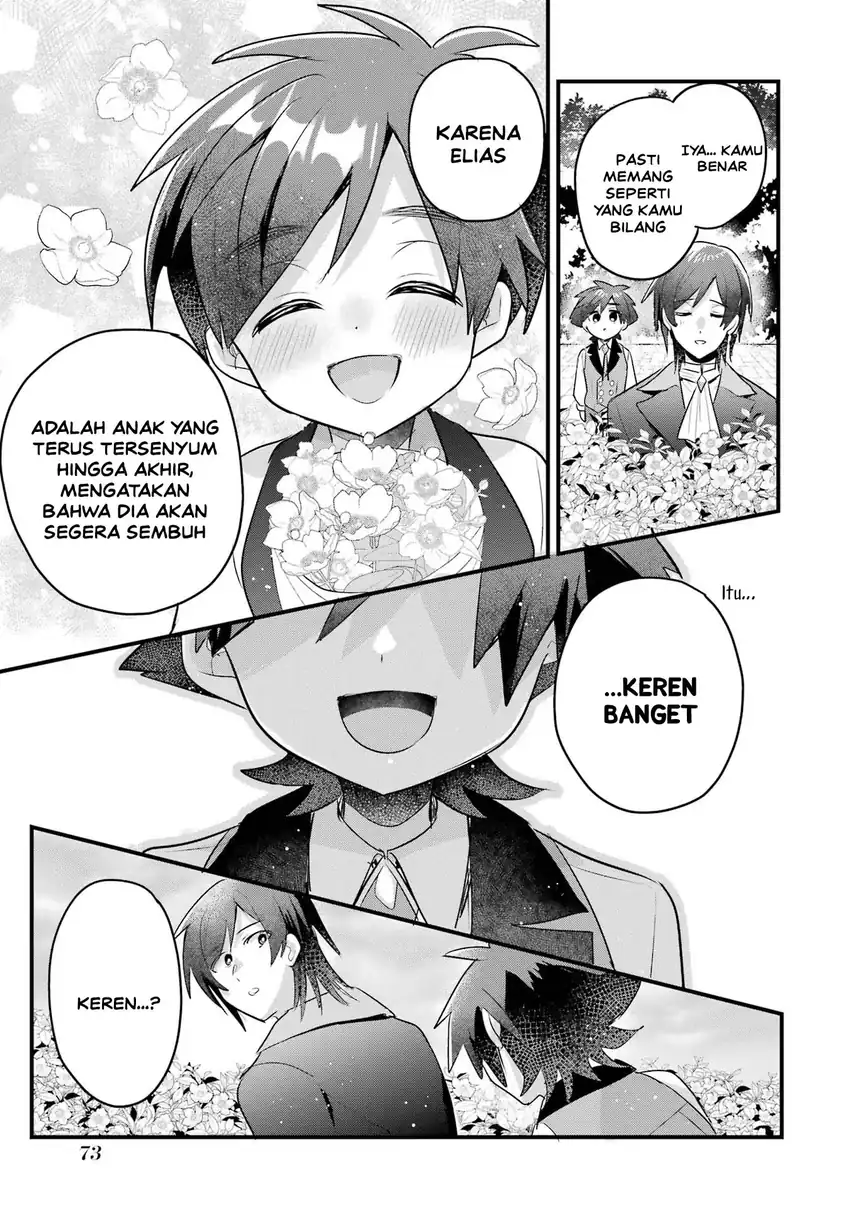 Otomege no Mobu de Sura Nain da ga Chapter 18 - halaman 35