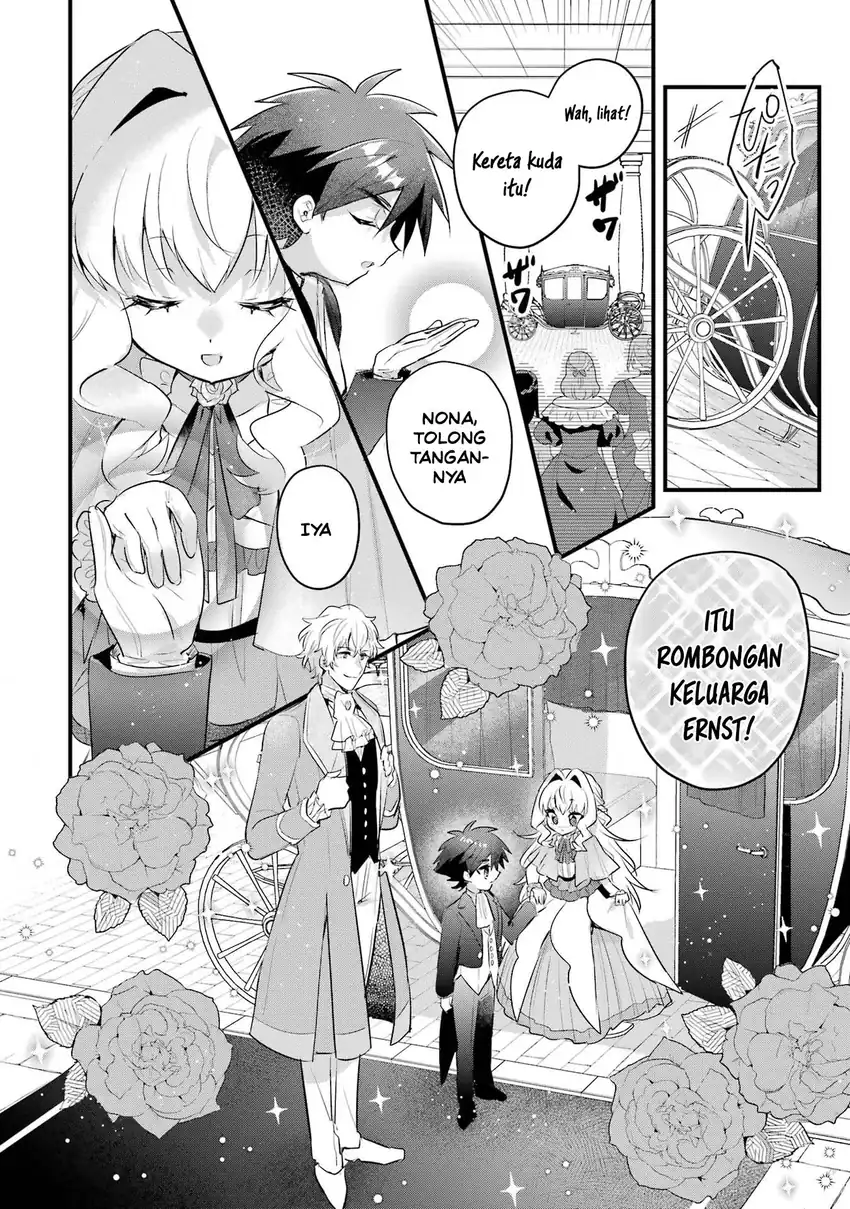 Otomege no Mobu de Sura Nain da ga Chapter 19 - halaman 10