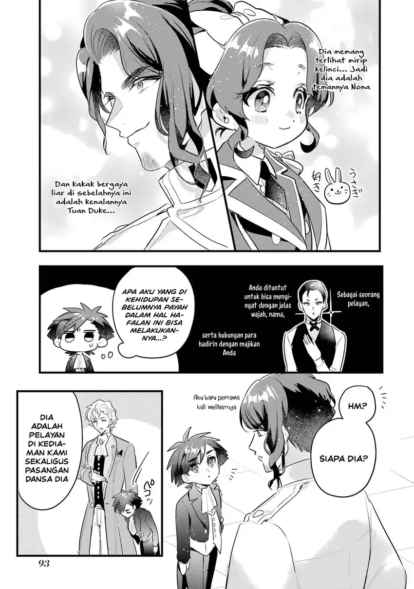 Otomege no Mobu de Sura Nain da ga Chapter 19 - halaman 13