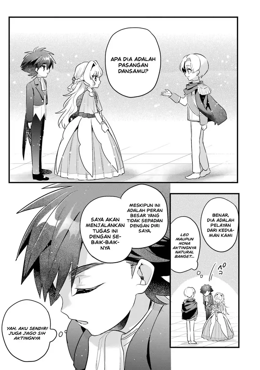 Otomege no Mobu de Sura Nain da ga Chapter 19 - halaman 21