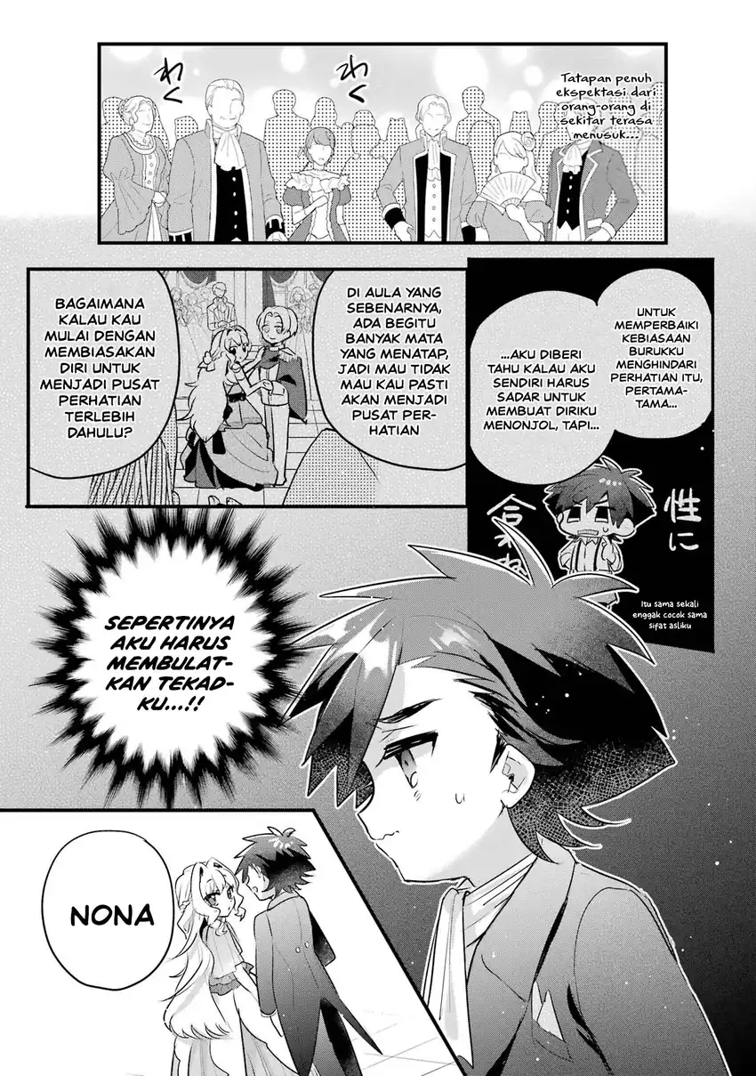 Otomege no Mobu de Sura Nain da ga Chapter 19 - halaman 23
