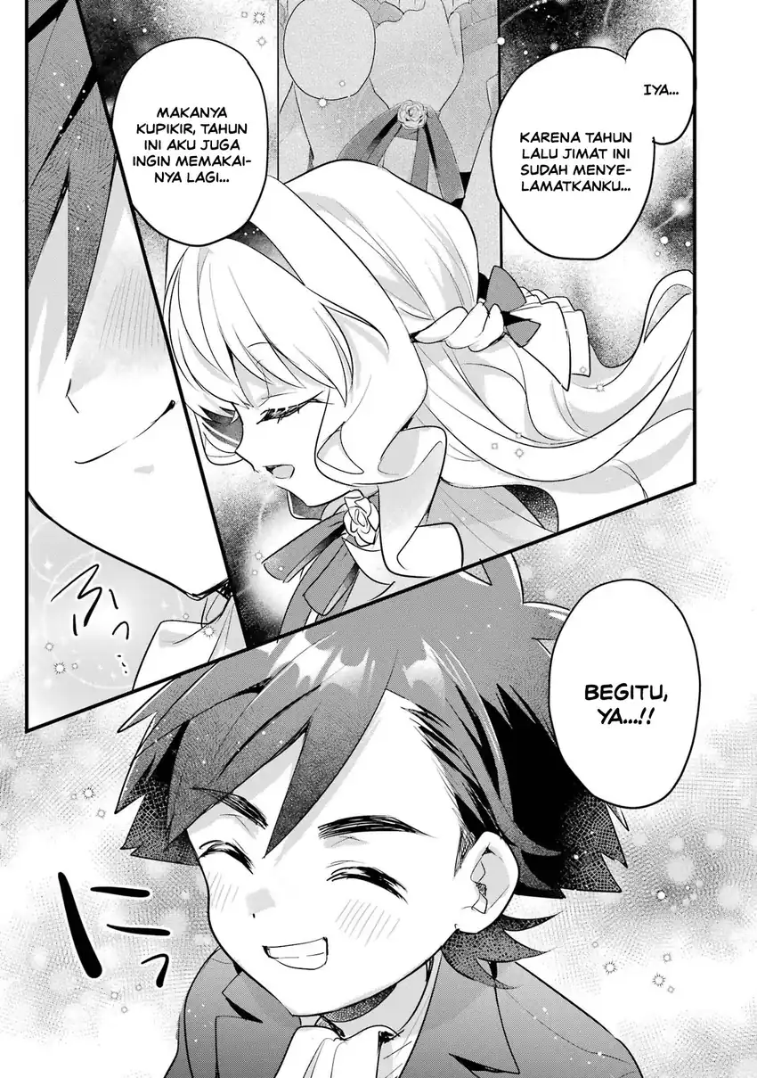 Otomege no Mobu de Sura Nain da ga Chapter 19 - halaman 30