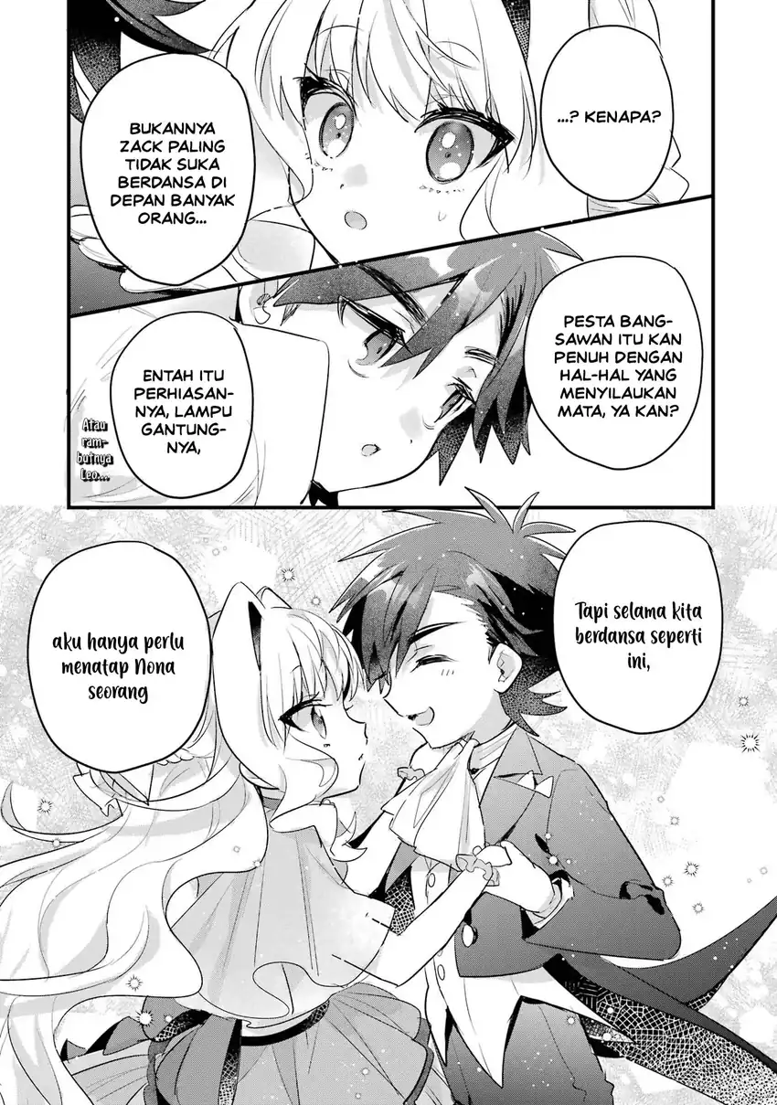 Otomege no Mobu de Sura Nain da ga Chapter 19 - halaman 32