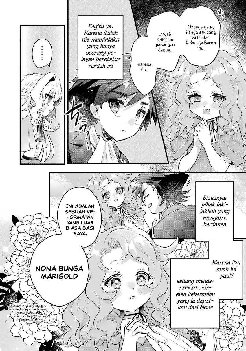 Otomege no Mobu de Sura Nain da ga Chapter 19 - halaman 41