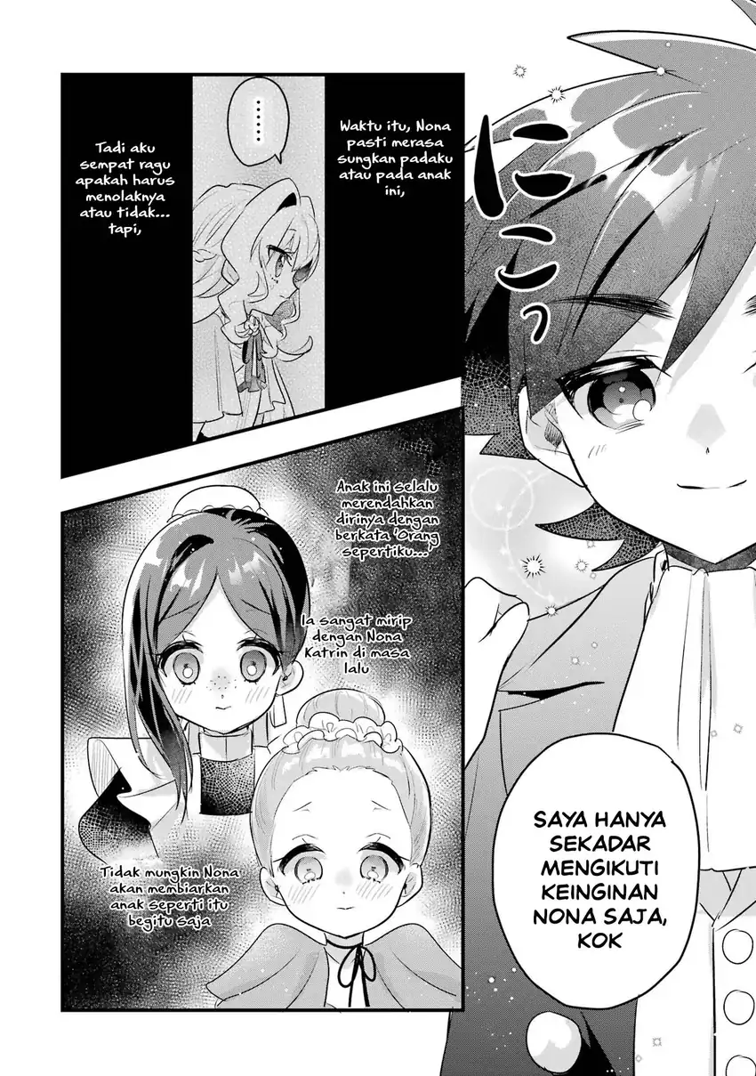 Otomege no Mobu de Sura Nain da ga Chapter 19 - halaman 43