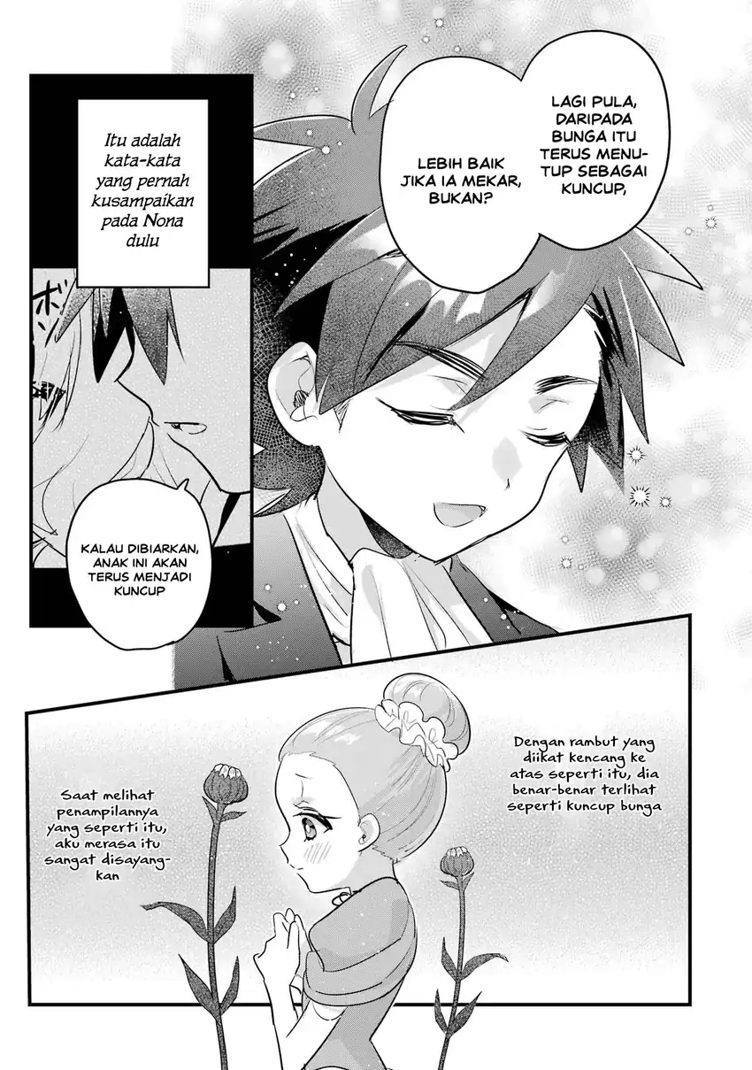 Otomege no Mobu de Sura Nain da ga Chapter 19 - halaman 44